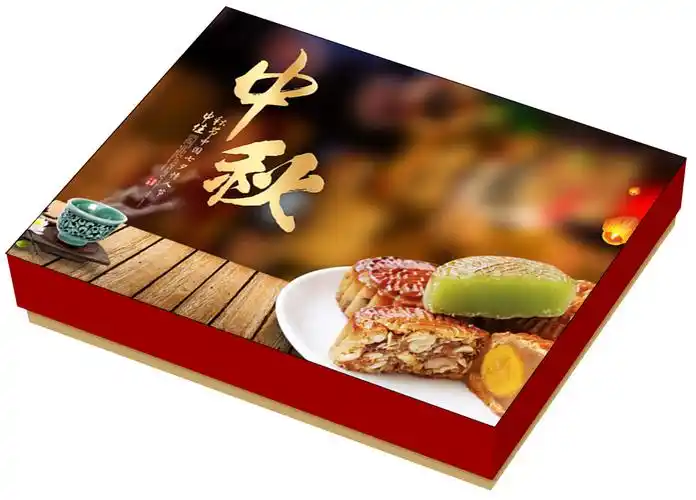 月饼包装盒中秋佳节5