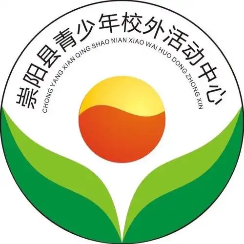 崇阳县青少年活动中心