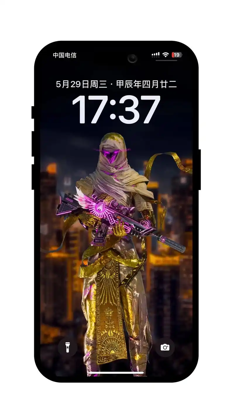 新款木乃伊手机超清壁纸来了99太酷了.#和平精英壁纸 - 抖音