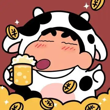 微信蜡笔小新头像2021最新款