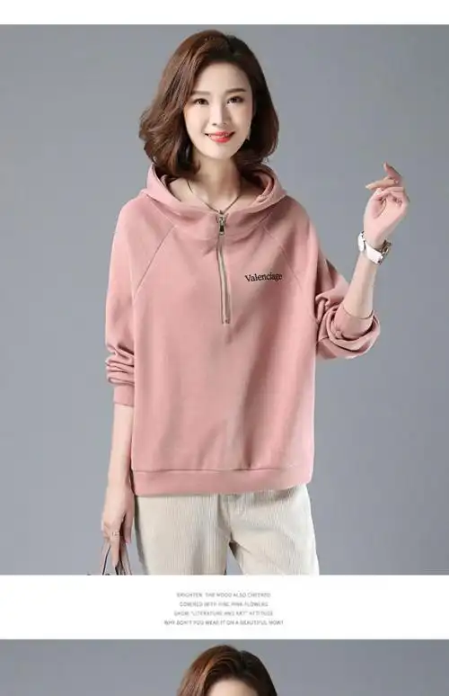 女式卫衣春秋装40岁一50岁半拉链卫衣女士新款韩版宽松春秋薄款妈妈连