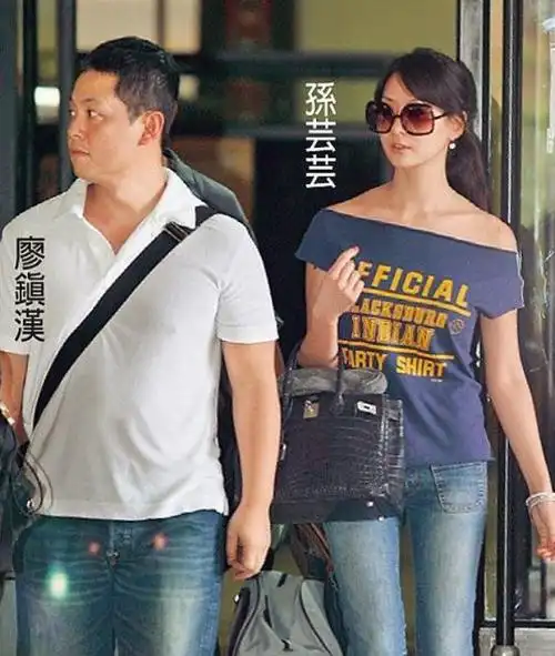 孙芸芸:44岁身材玲珑脸不老,和51岁老公合照像父女|廖镇汉|孙道存|孙