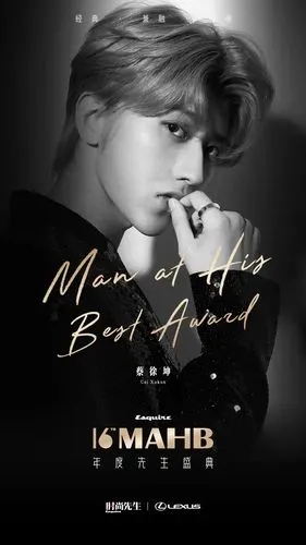 (只此一楼出楼不认) [3080]