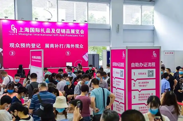 瞄准节日聚类励展华博上海礼品展助您赢在中国礼物经济