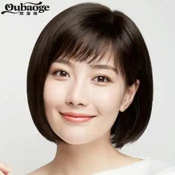 欧宝格(oubaoge)波波头假发套短发假发女真发自然发型蓬松bobo造型