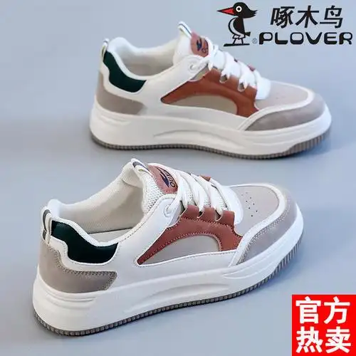 48小时发货plover啄木鸟小白鞋女鞋2022春季新款爆款百搭平底