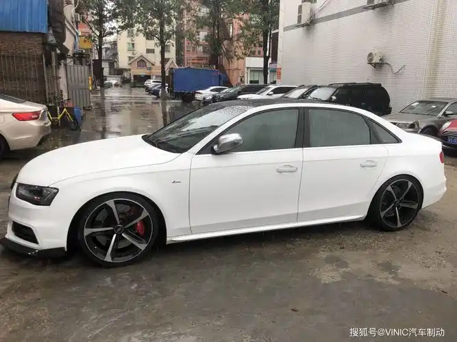 奥迪a4改装升级,安全合法改装!