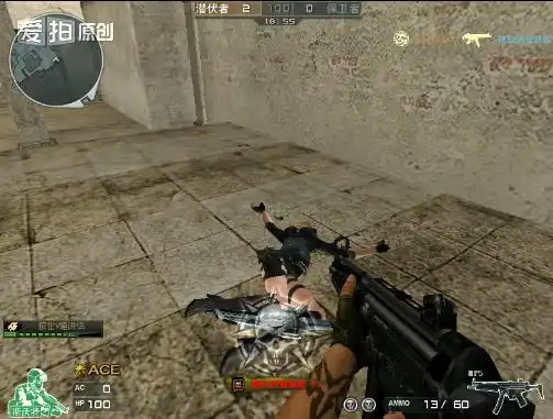 求cf女人物的死亡姿势图片