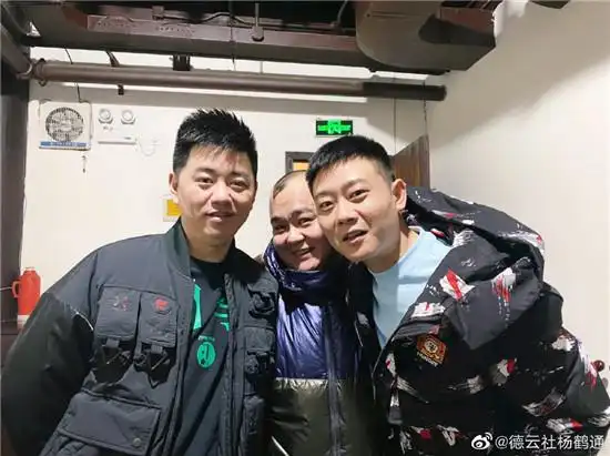 冯照洋和师父义父合作,感恩被郭德纲于谦点拨,至少少走十年弯路