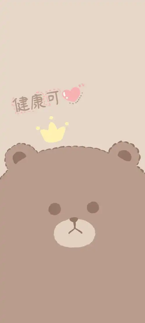 可爱壁纸/少女心壁纸