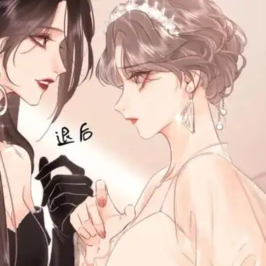 高冷百合一攻一受头像30张_闺蜜姐妹女生头像_头像屋