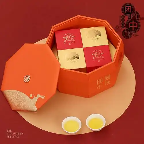 2024新款月饼礼盒双层创意南瓜盒中秋包装月饼盒8粒装空盒印logo