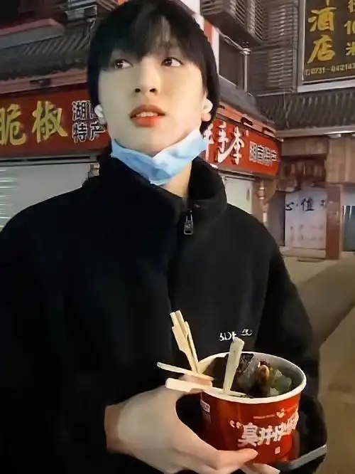 女友视角的严浩翔