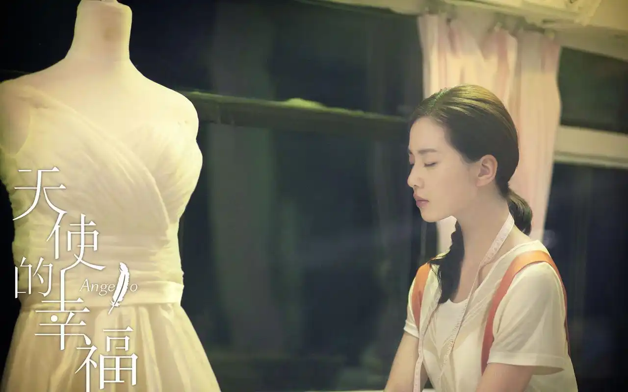 《天使的幸福》刘诗诗高清桌面壁纸