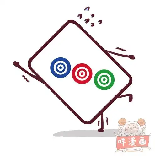 这些麻将广州人是怎么叫的看完我笑了