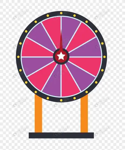 彩色抽奖转盘矢量图形