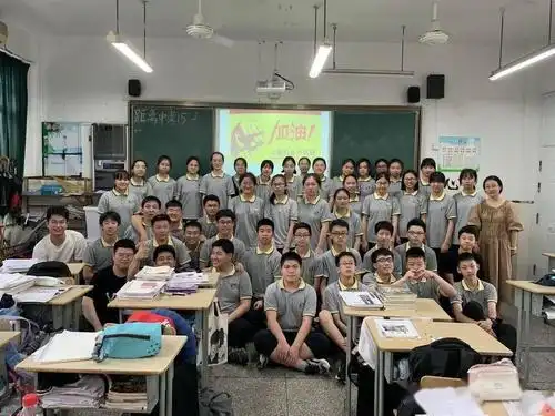 和润以德不骄不躁忙而不盲记湖州四中考前心理辅导讲座