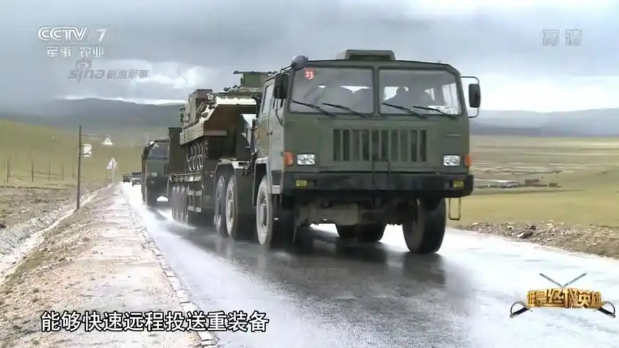 央视再曝解放军重装运输车:拖战车轻而易举