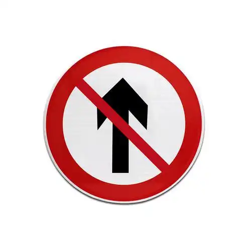 安赛瑞(safeware)交通安全标志牌(禁止直行)Φ60cm 铝板 工程级反光膜