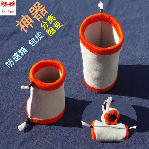 包皮阻复器术后保护套分离器防遗精梦遗内裤裸睡神器棉质料男青年