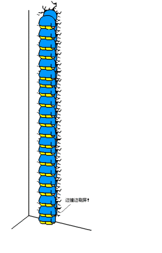【一城】清屏图值得收藏= =求戳进,迎清明送粉丝(来本帖送