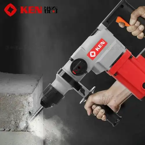 ken锐奇电锤2830g钻孔打墙冲击钻工业级大功率四坑柄两用电锤电镐