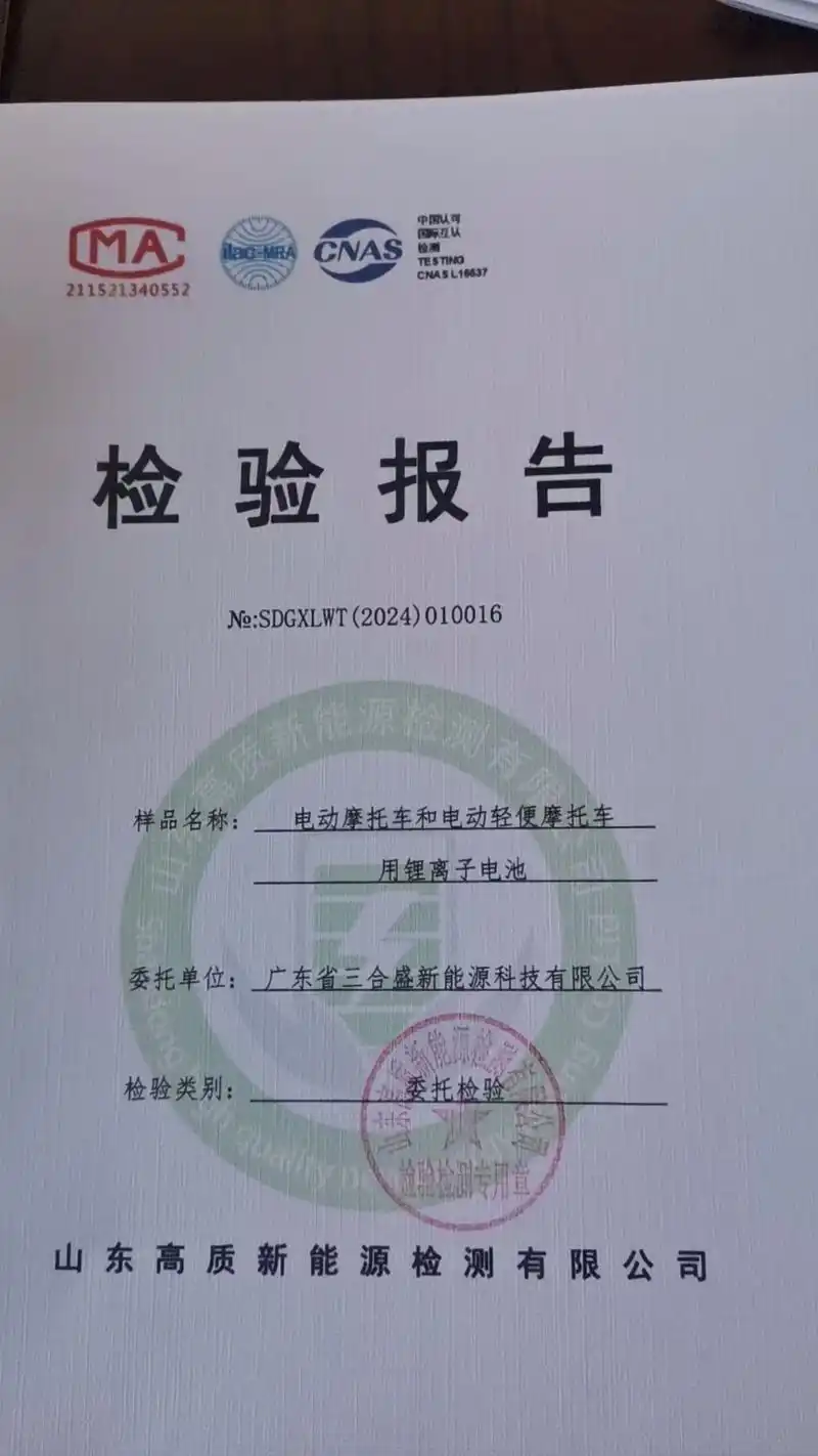 22 5 1 10 音乐 举报 发布时间: 2024-03-03 10:11 外卖小子祝你用餐