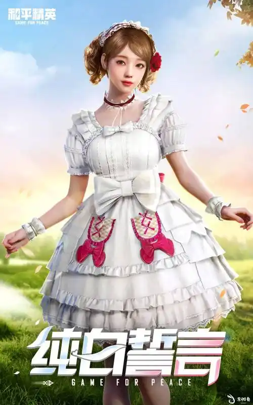 和平精英皮肤返场曾经错过的套装今日装进仓库不留遗憾