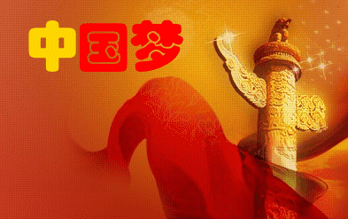 基层砥砺前行颂七一文化惠民谱新曲