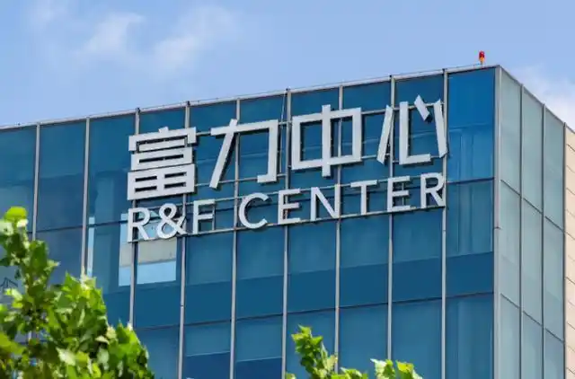 实地地产将赴港ipo去年营收83亿实控人为富力董事长张力独子