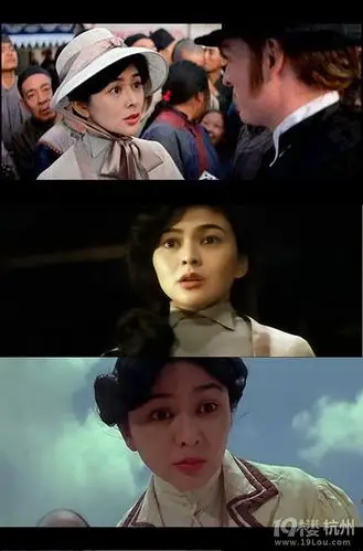 盘点民国戏经典角色:十三姨冯程程区舒云