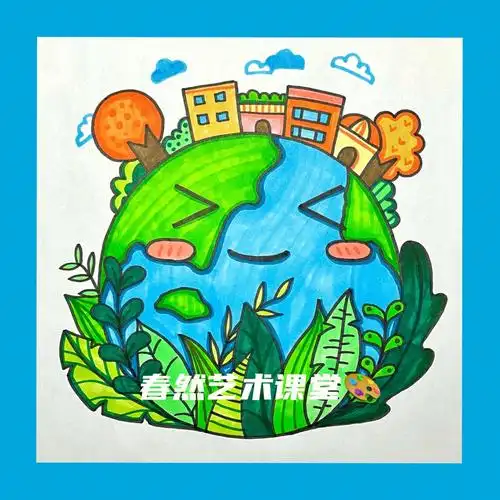 创意美术|拥抱地球妈妈4月22日是世界地球日哦画面颜色以大地的绿色和
