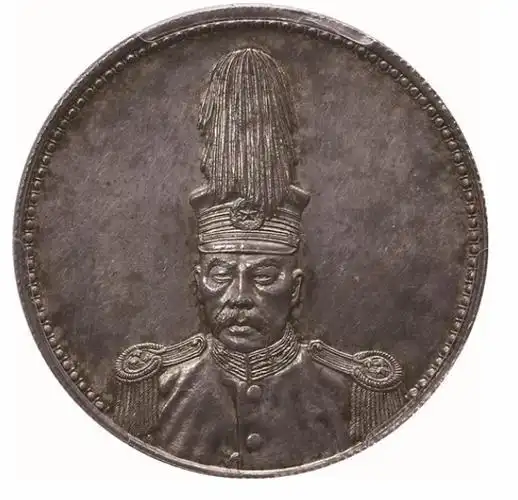 民国钱币上的褚玉璞画像