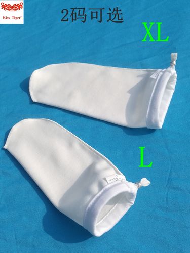 男防遗精套加长加厚棉方便纯洁男大姨爸大姨夫幼婴料裸睡男昼夜用