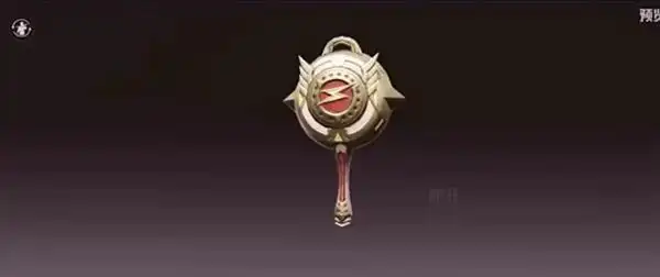 和平精英平底锅