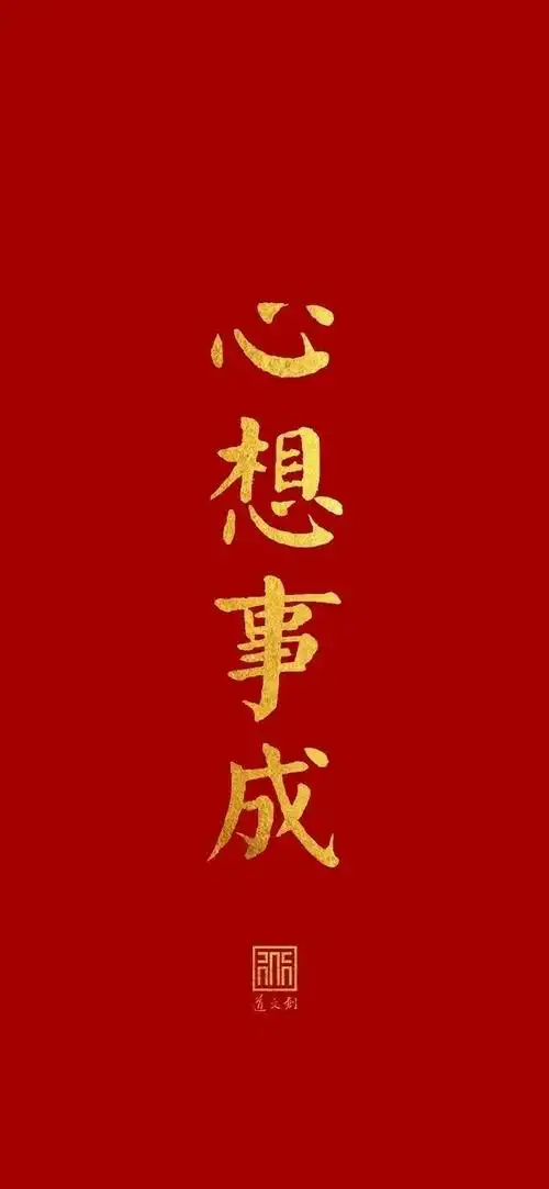 因为我是奥特曼,戴着手套真不方便打字"聊天表情包/壁纸/头像/背景图