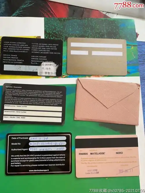 几个品牌gucc古驰万宝龙miumiu保时捷眼镜达芬奇手表质保卡任选_会员