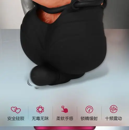 云曼震动阴囊锁精套男用自慰器蛋蛋套束精套环情趣用品批发代发