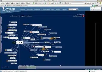 wallop词条图册_百度百科