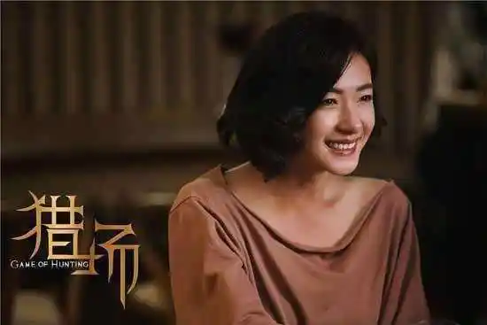 猎场豆瓣最终评分54网友调侃老胡算是被马桶台坑死了