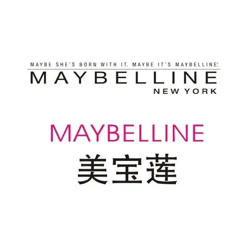 【化妆品logo】美宝莲:maybelline(美宝莲纽约)的名字是由他的妹妹的