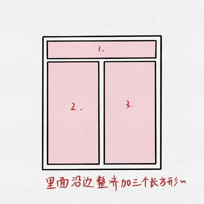 打开的窗户～#创作灵感 #窗户 #简笔画 #一起学画画 #一 - 抖音