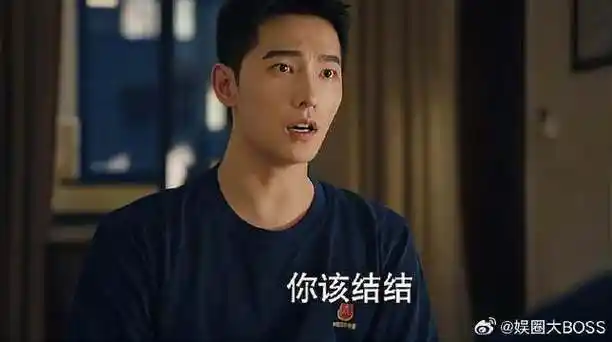 张彬彬八卦杨洋王楚然 杨洋口是心非,原来是主动追人家啊!_新浪新闻