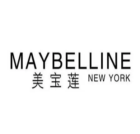 美宝莲这个品牌的产品都是相当不错的,它以较低的价格和较高的品质