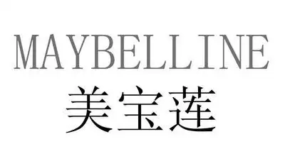 抢鲜评测:眉毛也玩色 美宝莲持久眉彩膏