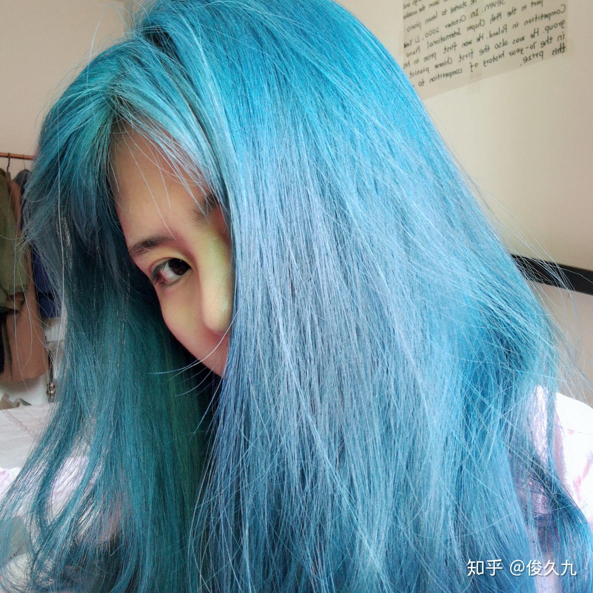 染蓝绿色的头发是种怎样的体验