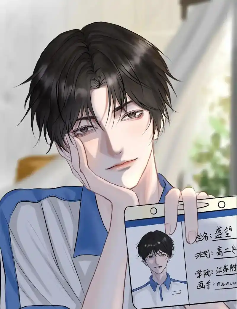 江添盛望 #某某木苏里 #盛望 #图片来自网络  - 抖音